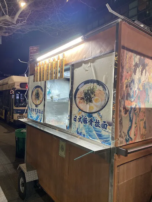 Jue Wei BBQ Cart Picture 10