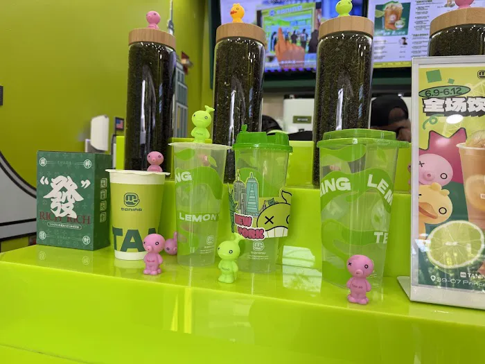 Taning Lemon Tea 挞柠手打柠檬茶 Picture 6