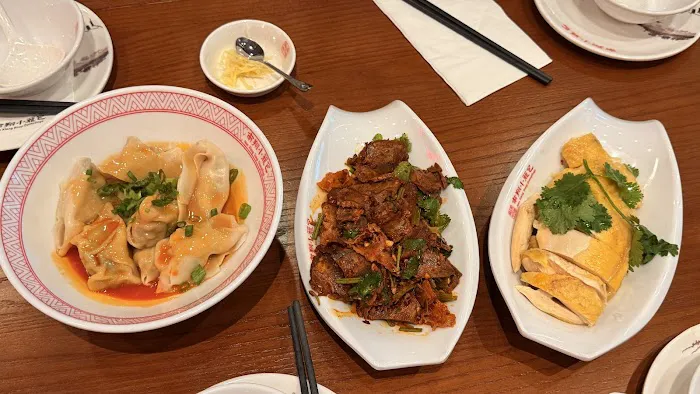 Nan Xiang Soup Dumplings - Flushing Picture 3
