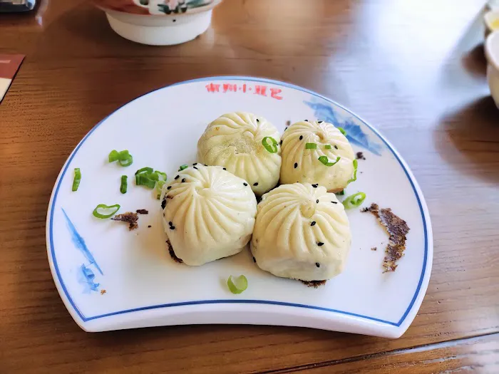 Nan Xiang Soup Dumplings - Flushing Picture 5