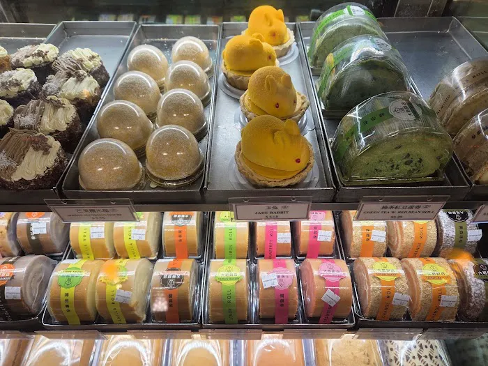 Tai Pan Bakery Picture 9