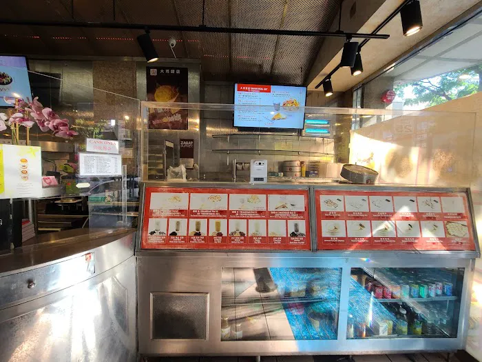 Tai Pan Bakery Picture 4