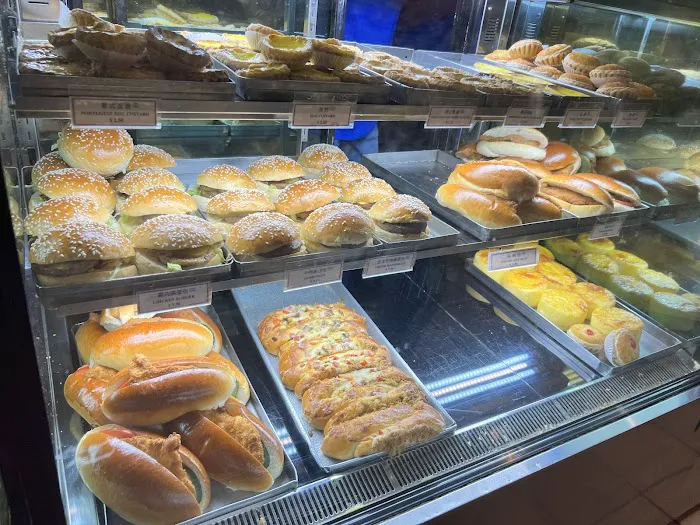 Tai Pan Bakery Picture 5