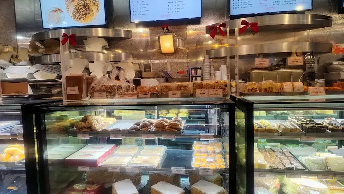 Tai Pan Bakery Picture 2