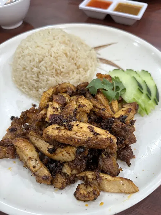 Betong Hainan Chicken Picture 10