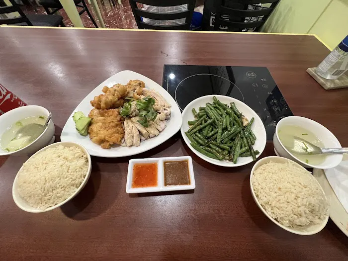 Betong Hainan Chicken Picture 4