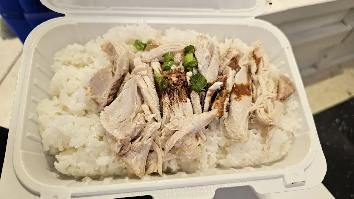Betong Hainan Chicken Picture 5