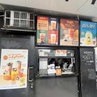 CoCo Fresh Tea & Juice ico