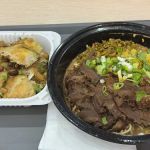 Wuhan Foodie