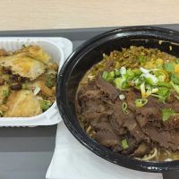 Wuhan Foodie ico