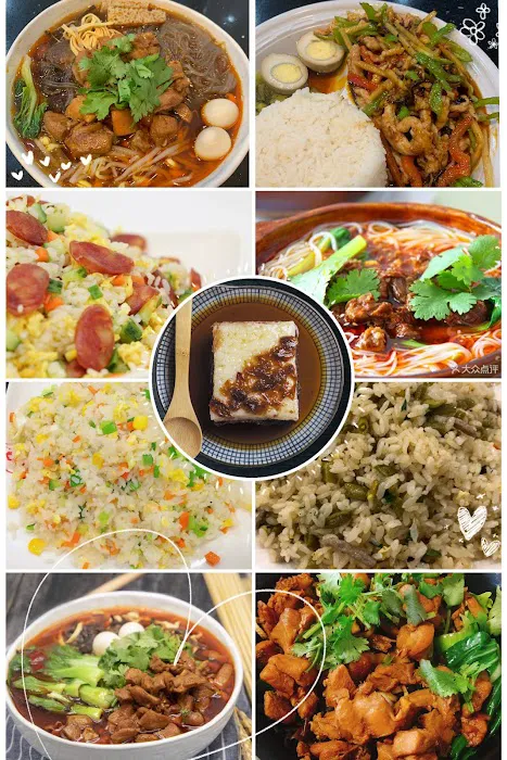 wan jia food Picture 3