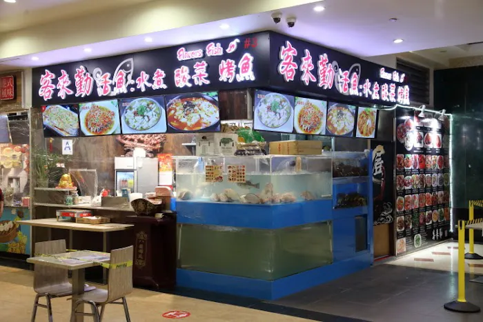 Ke Lai Qin Picture 5