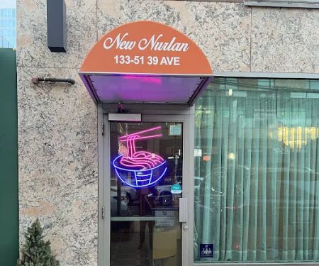 New Nurlan Uyghur restaurant