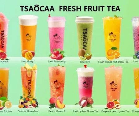 Tsaôcaa/Tsaocha - Flushing