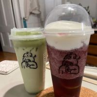 HEYTEA (Prince Street) ico