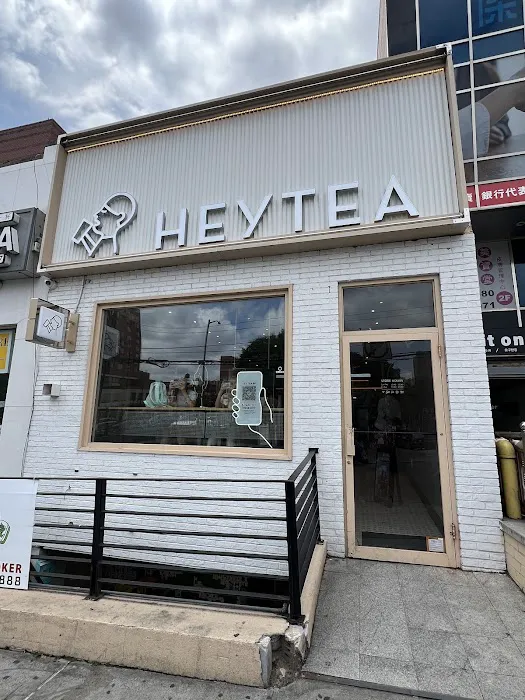 HEYTEA (Prince Street) Picture 8