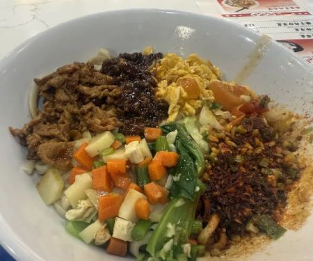 Xian Noodle House