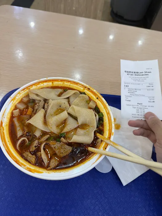 Xian Noodle House Picture 6