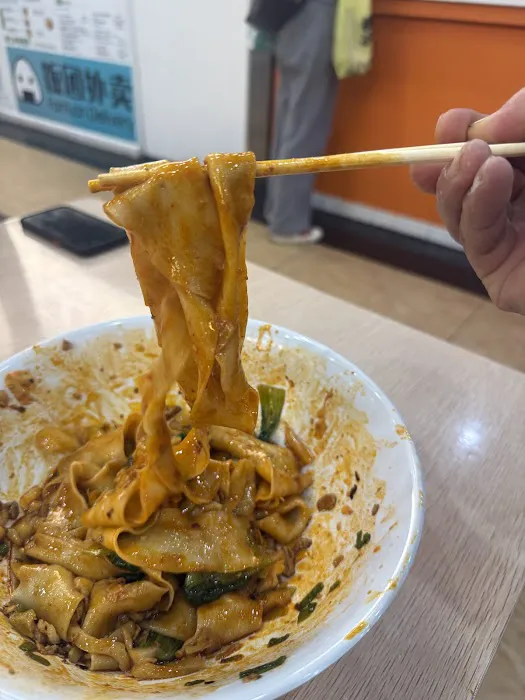 Xian Noodle House Picture 4