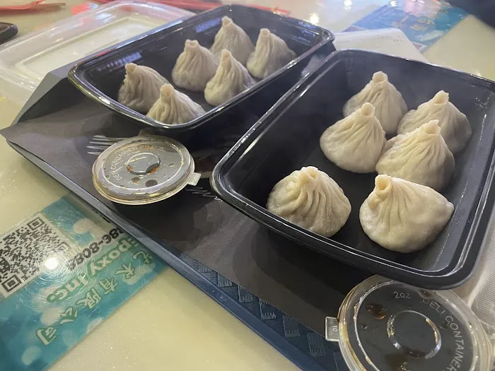 游子老鸭粉丝馆 Yozi Picture 3