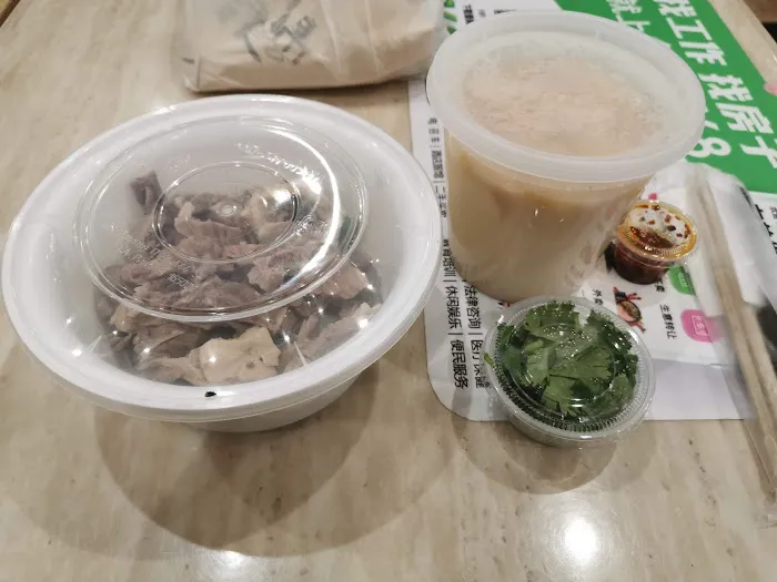 游子老鸭粉丝馆 Yozi Picture 5