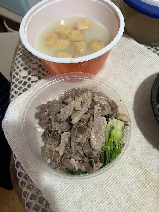 游子老鸭粉丝馆 Yozi Picture 6