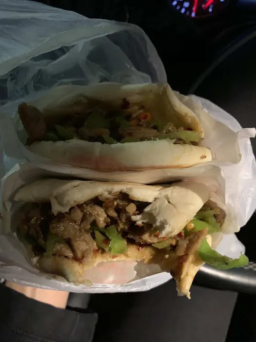 Shaanxi Tasty Food Picture 1