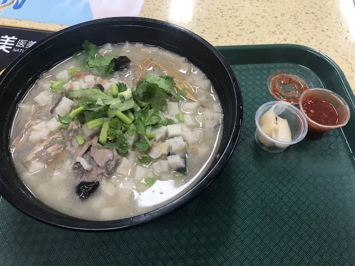Shaanxi Tasty Food Picture 4
