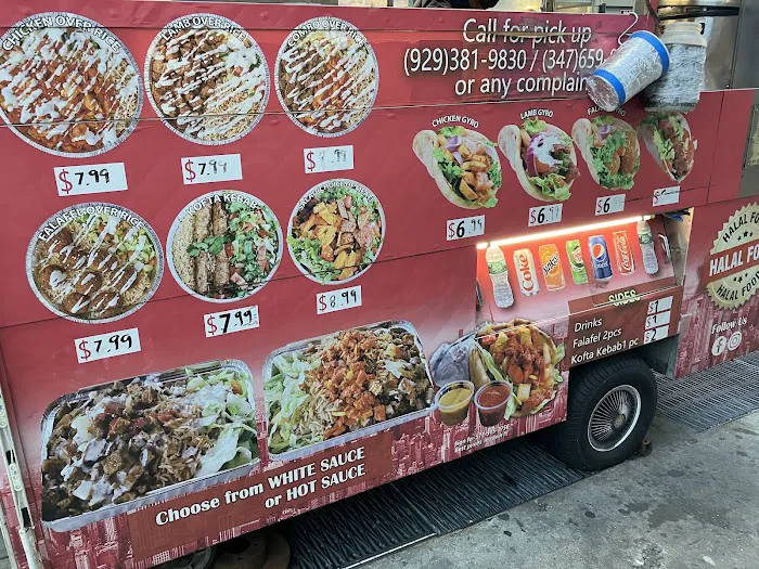Sahara Halal Food Picture 8
