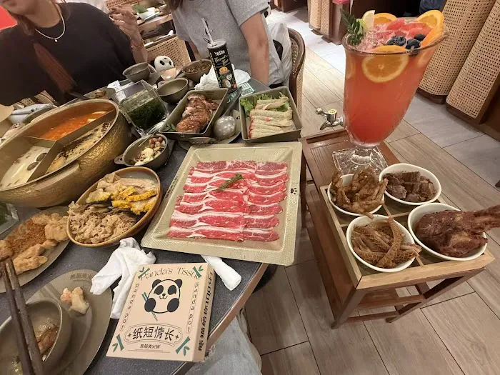 Nanshan Hot Pot - Flushing|南山•熊猫烫火锅 - 法拉盛店 Picture 2