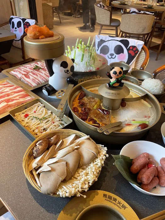 Nanshan Hot Pot - Flushing|南山•熊猫烫火锅 - 法拉盛店 Picture 3