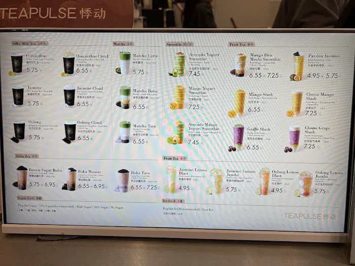 TEAPULSE - Flushing Picture 8