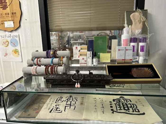 竖斈 Sue Xue - 文玩 茶艺 香道 解惑 | Tea, Incense, Antique, Accessary Picture 9