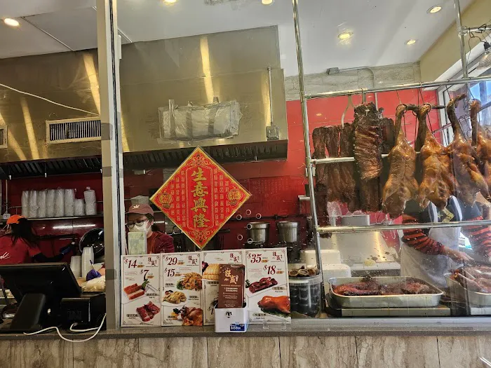 RongWang Cantonese Restaurant Inc Picture 10