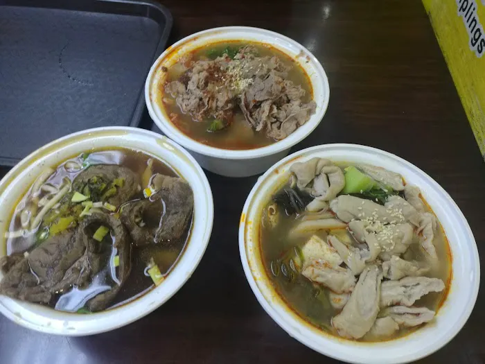 Gui Zhou Miao Jia Picture 2