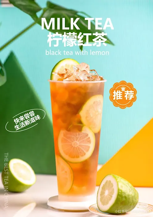 Nuan Xin Rice Roll 暖心饭团 Picture 6