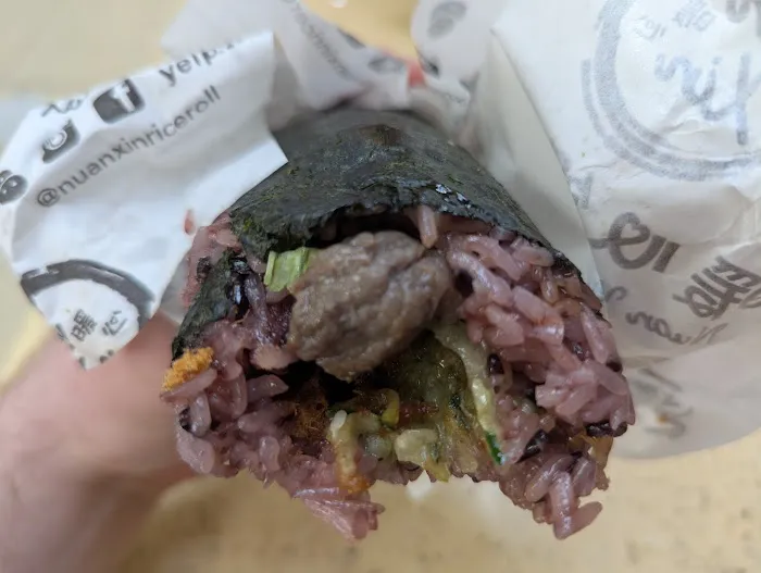 Nuan Xin Rice Roll 暖心饭团 Picture 3