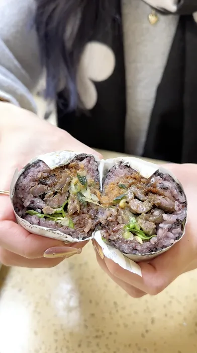 Nuan Xin Rice Roll 暖心饭团 Picture 8