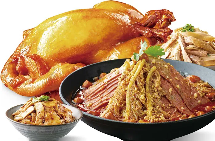 Ziyan Chicken 紫燕百味鸡 Picture 1