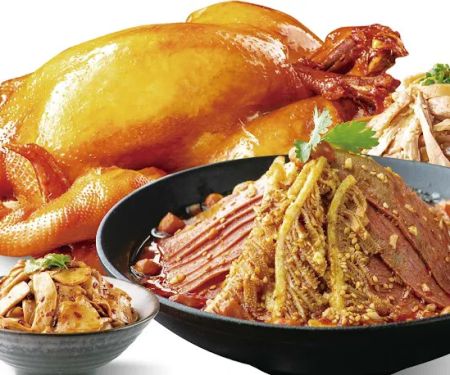 Ziyan Chicken 紫燕百味鸡