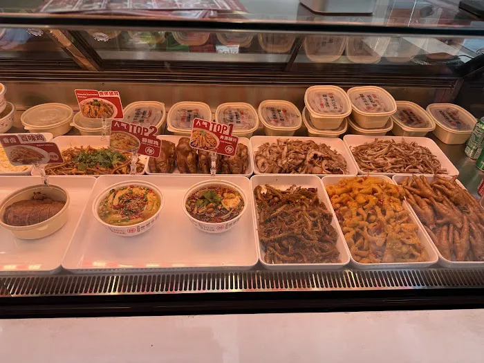 Ziyan Chicken 紫燕百味鸡 Picture 2