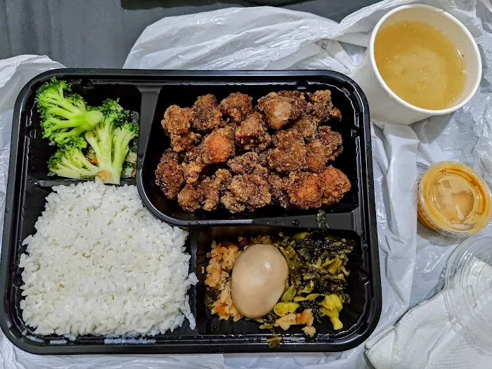 A Zhong Taiwanese Cuisine 阿忠台湾小吃 Picture 5