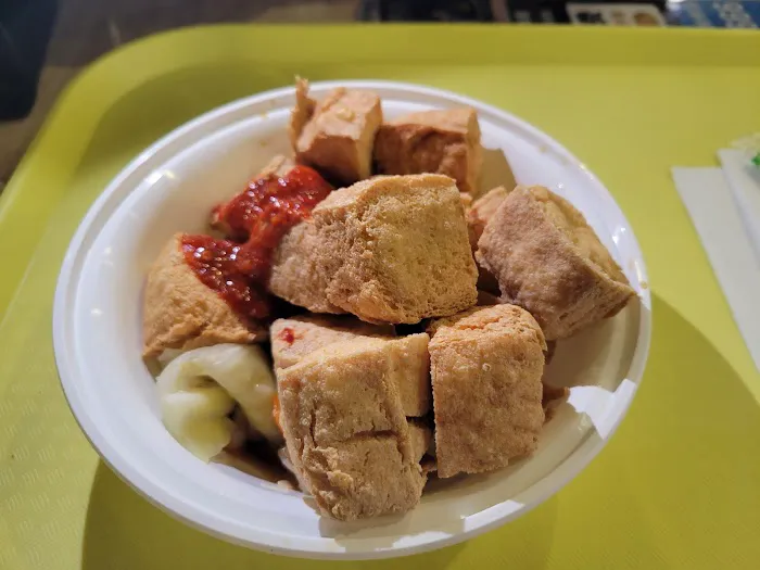 A Zhong Taiwanese Cuisine 阿忠台湾小吃 Picture 10