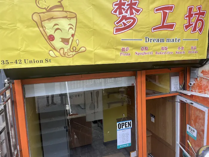 Dream mate INC Picture 5
