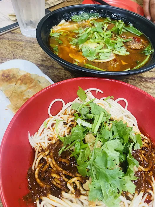 Lanzhou Handmade Noodle Picture 2