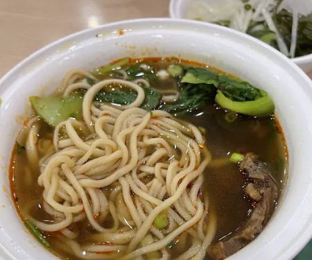 Lanzhou Handmade Noodle