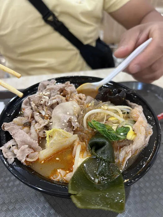 Hang Hot Pot Place Picture 10