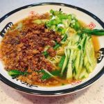 Heaven Noodles