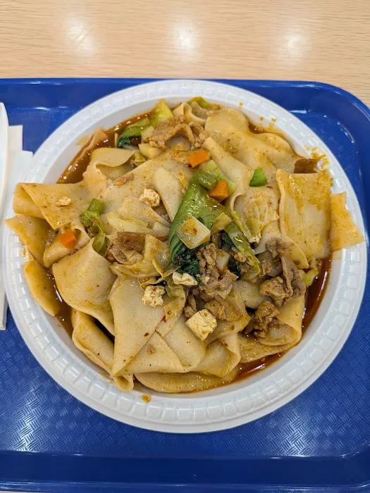 Shen Xian Mian Picture 1