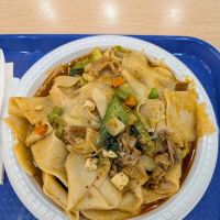 Shen Xian Mian ico
